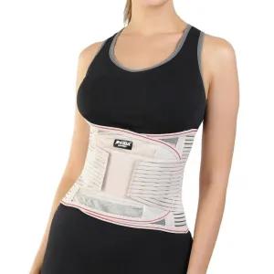 JINGBA Breathable Back Support Waist Trainer Lumbar Support for Men & Women