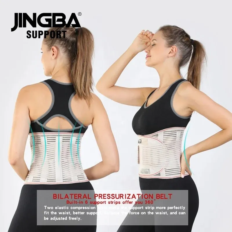 JINGBA Breathable Back Support Waist Trainer Lumbar Support for Men & Women